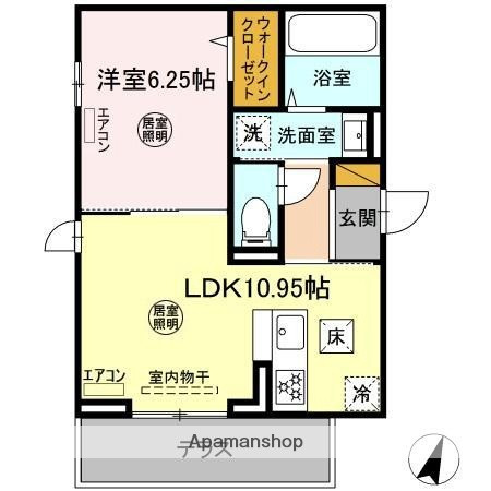 日本全国の家具家電付き賃貸「千葉県千葉市中央区 1LDK 101」メイン画像