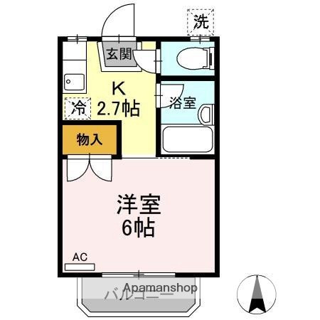 広島県東広島市の家具家電付き賃貸「フォーライフ」メイン画像